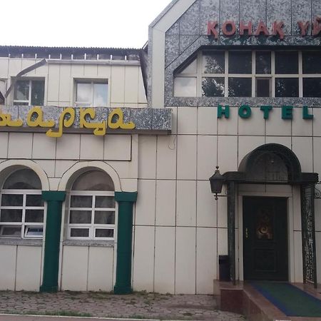 Saryarka Hotel Astana Eksteriør bilde