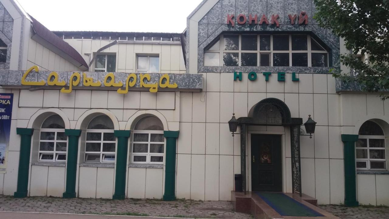 Saryarka Hotel Astana Eksteriør bilde
